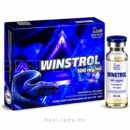Winstrol 100 mg/ml (Stanozolol) 10 ml | British Dispensary