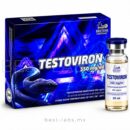 Testoviron 350mg (Testosterone Enanthate) 20ml | British Dispensary