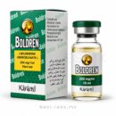 Boldren 200mg (Boldenona) – 10ml | Karachi Labs