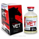 PRIMO VET 75mg  (Primobolan / Enantato de Metenolona) Frasco de 50 ML | VETER IIX PHARMA LABORATORY