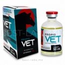 PROPIO VET  75mg (Propionato de Testosterona) Frasco de 50 ML | VETER IIX PHARMA LABORATORY